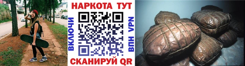 Где купить Крым Амфетамин  Меф  Каннабис  Cocaine 