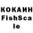 Гашиш VHQ Kiya E