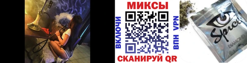 где купить наркотик  Крым  БУТИРАТ GHB 