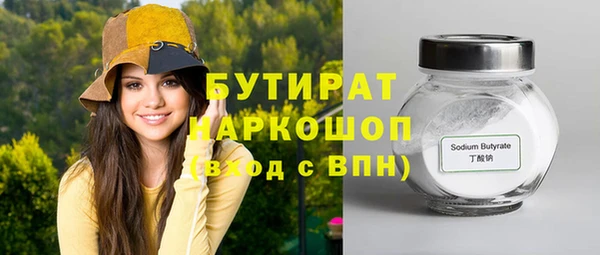 хмурый Алзамай