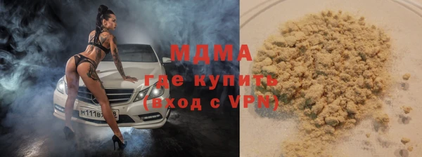 мет Алексеевка