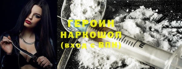 хмурый Алзамай