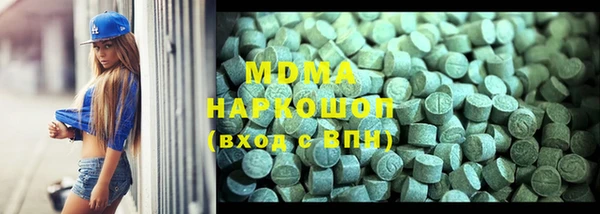 мет Алексеевка