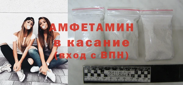 мет Алексеевка