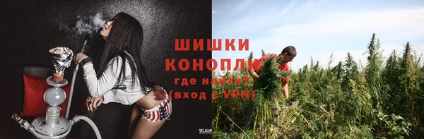 MDMA Алексин