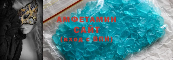 хмурый Алзамай